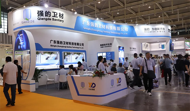 广东强的卫材科技有限公司首次亮相生活用纸年会